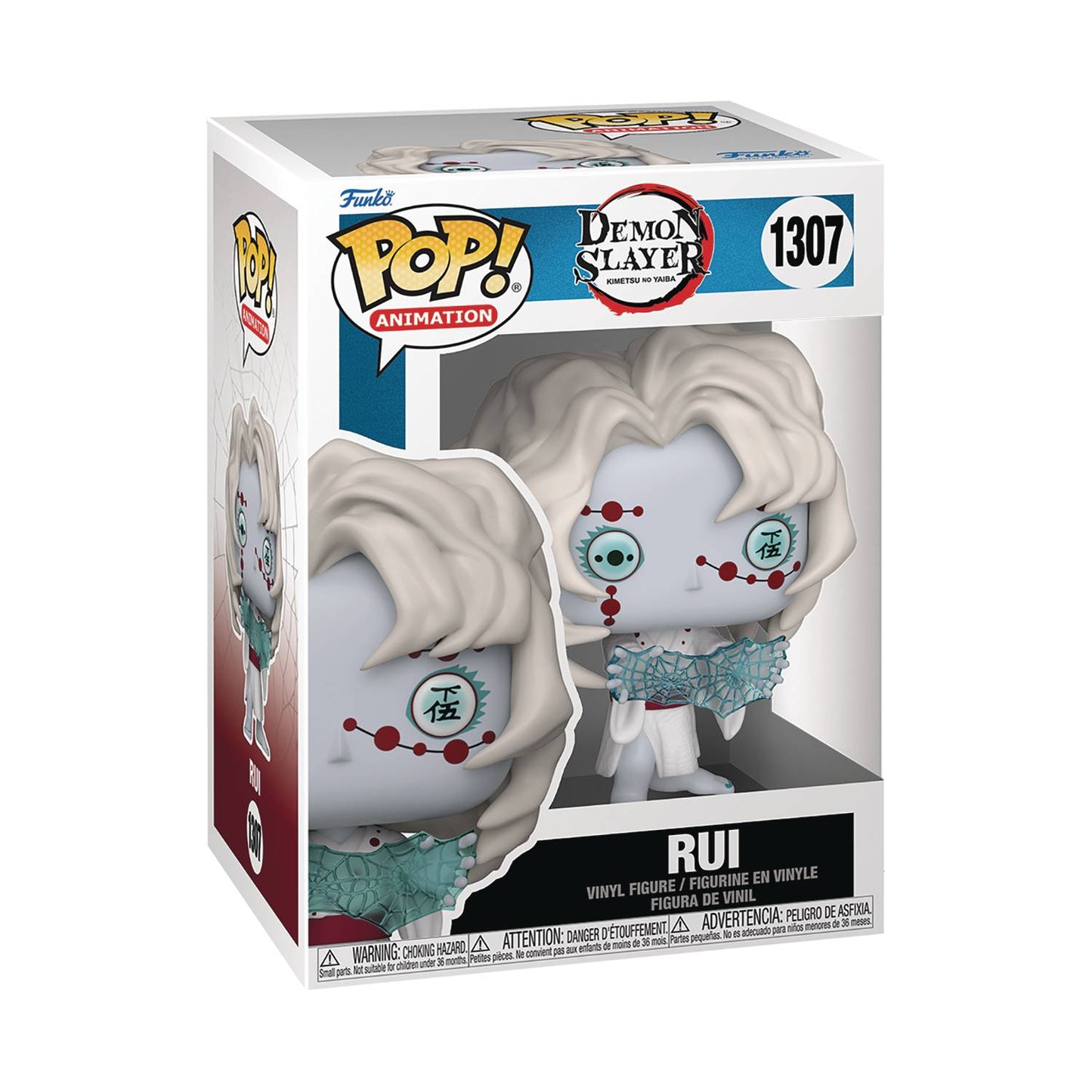 POP ANIMATION DEMON RUI